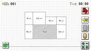 Menseki Genius screenshot 3