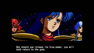 Valis: The Fantasm Soldier Collection screenshot 6