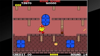 Arcade Archives PAC-LAND screenshot 4