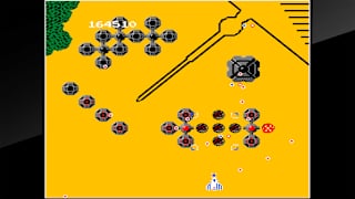 Arcade Archives VS. SUPER XEVIOUS MYSTERY OF GUMP screenshot 4
