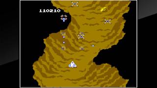 Arcade Archives VS. SUPER XEVIOUS MYSTERY OF GUMP screenshot 3