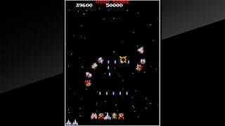 Arcade Archives GAPLUS screenshot 4