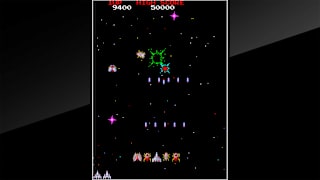 Arcade Archives GAPLUS screenshot 3