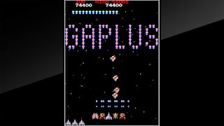 Arcade Archives GAPLUS screenshot 5