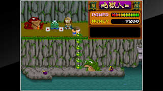 Arcade Archives YOUKAI DOUCHUKI screenshot 2