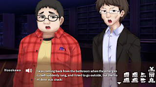 Shiorinokotoha - DarkReflections - screenshot 3