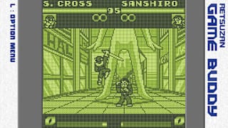 Pixel Game Maker Series DANDAN Z screenshot 1