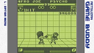 Pixel Game Maker Series DANDAN Z screenshot 2