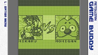 Pixel Game Maker Series DANDAN Z screenshot 5