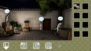Japanese NEKOSAMA Escape -The Old Inn- screenshot 6