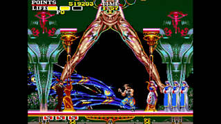 Cannon Dancer – Osman screenshot 1