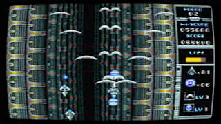 QUByte Classics: Thunderbolt Collection by PIKO screenshot 4