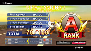LANDING HERO Haneda×787 screenshot 6
