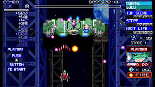 Raging Blasters screenshot 2