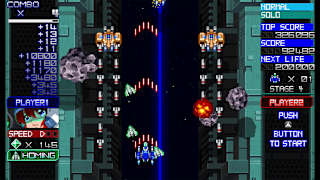 Raging Blasters screenshot 5