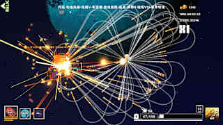 Strike Buster Prototype screenshot 2