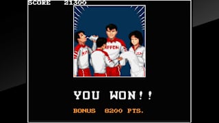 Arcade Archives Super Volleyball screenshot 4