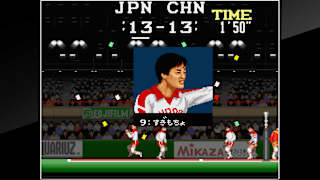 Arcade Archives Super Volleyball screenshot 2