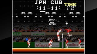 Arcade Archives Super Volleyball screenshot 1