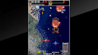 Arcade Archives GUN & FRONTIER screenshot 3