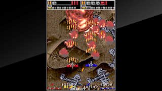 Arcade Archives GUN & FRONTIER screenshot 4
