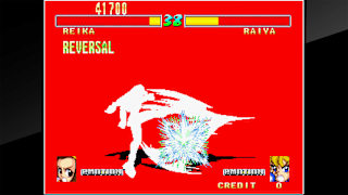 Arcade Archives TOUKI DENSHOU ANGEL EYES screenshot 5