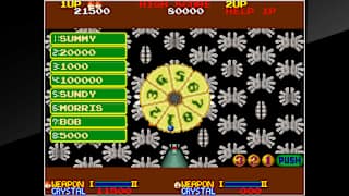 Arcade Archives ORDYNE screenshot 5