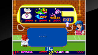 Arcade Archives ORDYNE screenshot 2