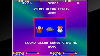 Arcade Archives ORDYNE screenshot 4