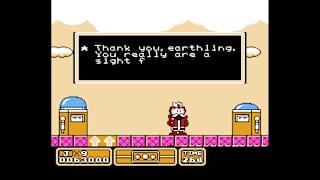 Ninja JaJaMaru: Retro Collection screenshot 6