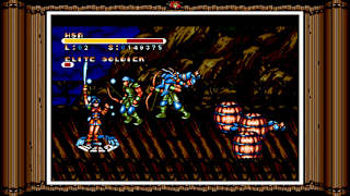 The Tale of Clouds and Wind (QUByte Classics) screenshot 1