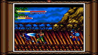 The Tale of Clouds and Wind (QUByte Classics) screenshot 2