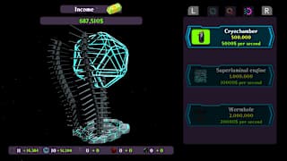 Alien Engine screenshot 4