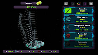 Alien Engine screenshot 2