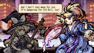 Touhou Gouyoku Ibun　～ Sunken Fossil World. screenshot 4