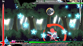 Touhou Gouyoku Ibun　～ Sunken Fossil World. screenshot 2