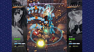 Castle of Shikigami2 screenshot 2