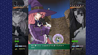 Castle of Shikigami2 screenshot 6