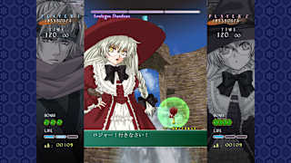 Castle of Shikigami2 screenshot 5