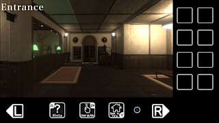 Japanese Escape Games The Hotel of Tricks screenshot 1