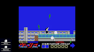 VALIS: The Fantasm Soldier Collection II screenshot 6