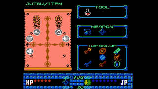 Ninja JaJaMaru: The Lost RPGs screenshot 3