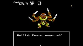 Ninja JaJaMaru: The Lost RPGs screenshot 5