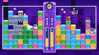 Unidentified Falling Objects screenshot 4