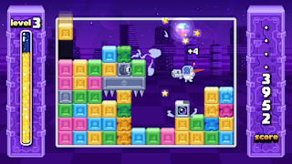 Unidentified Falling Objects screenshot 5