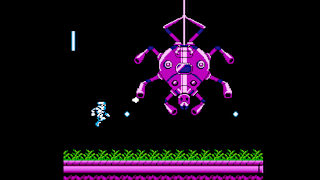 Trophy screenshot 5