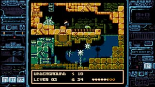 Project Blue screenshot 2