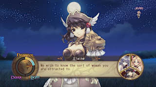 Record of Agarest War screenshot 3