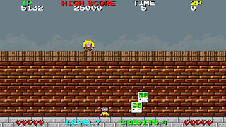 Super Mabus Mania screenshot 3