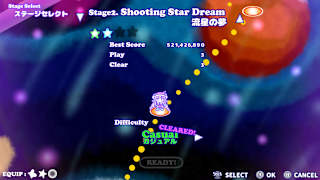 Cosmo Dreamer screenshot 5